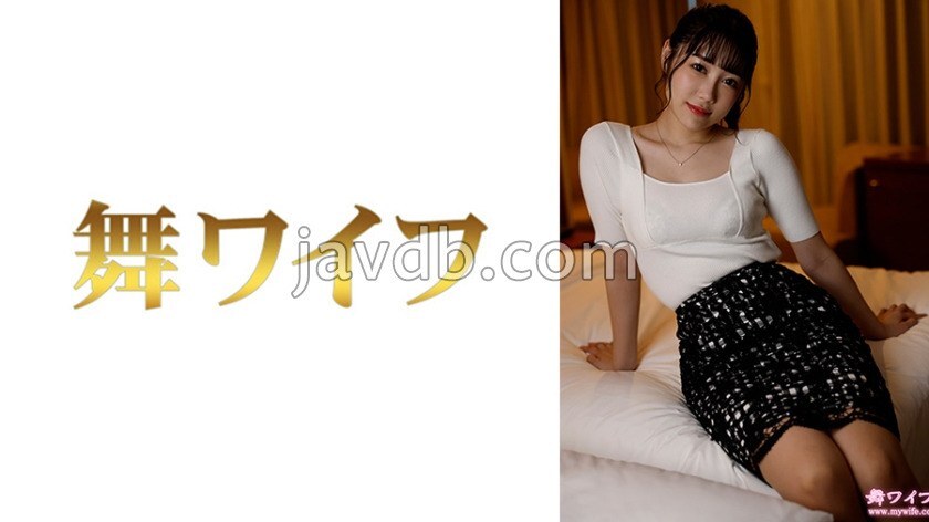 [UNCENSORED-LEAK] MY-964 Toyoshima Koharu 2