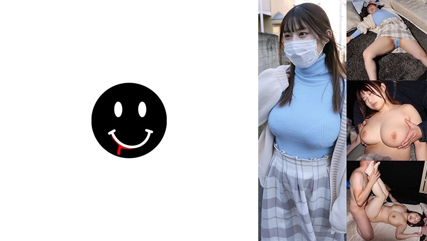 [UNCENSORED-LEAK] ANKK-066 marshmallow hugging pillow